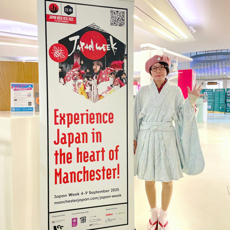 Event Report in Manchester🇬🇧 on 4th-7th Sept.